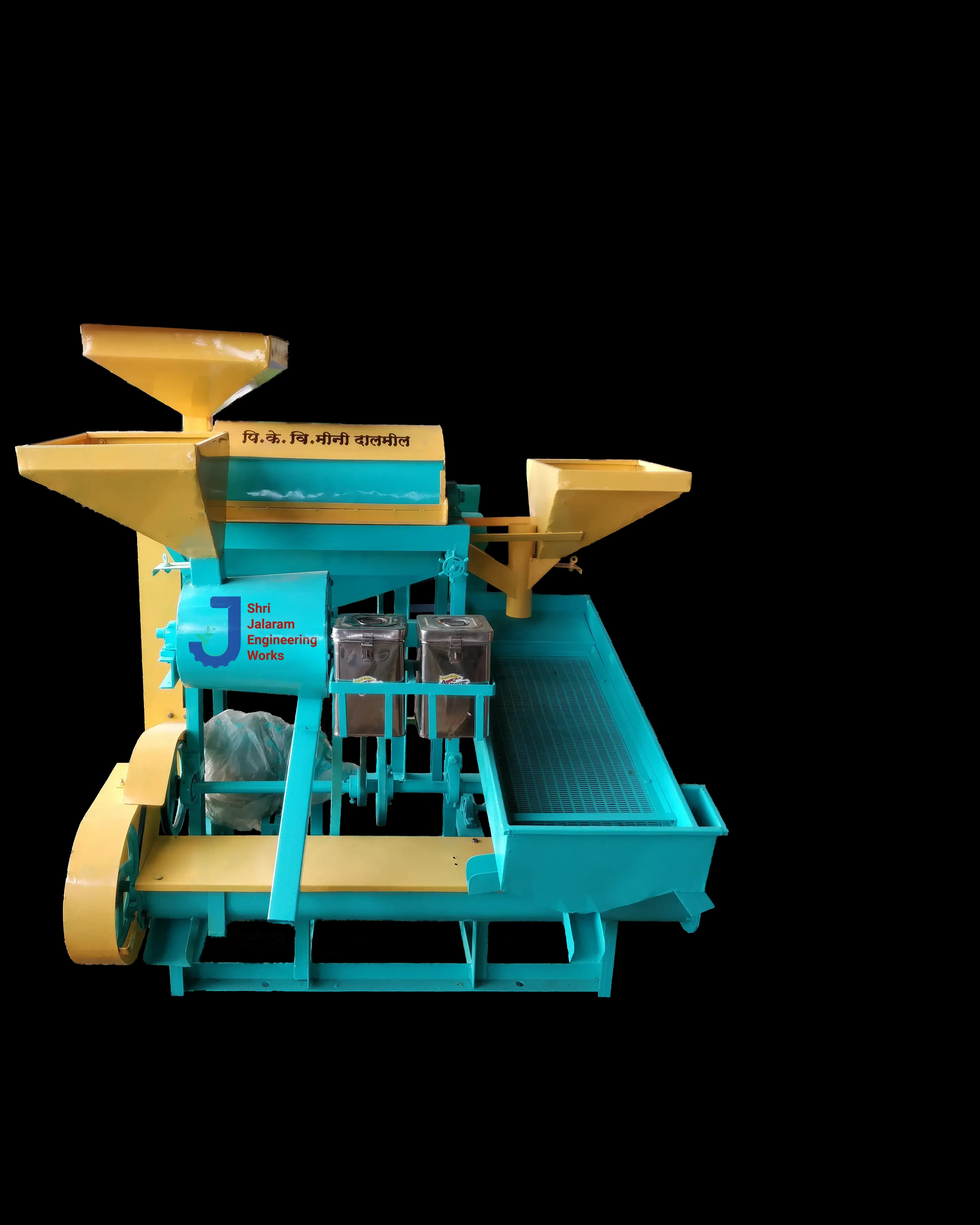 Dal Mill machine by Shri Jalaram Engineering Works