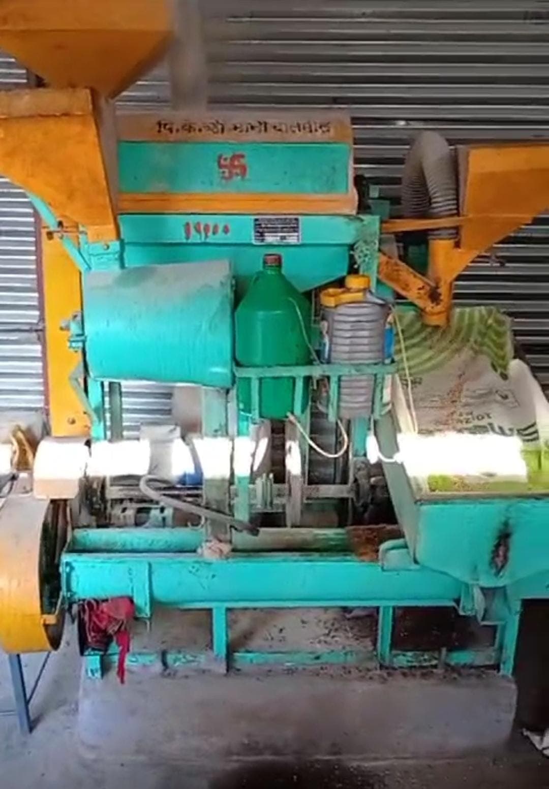 P. Lande, customer of Shri Jalaram Engineering Works