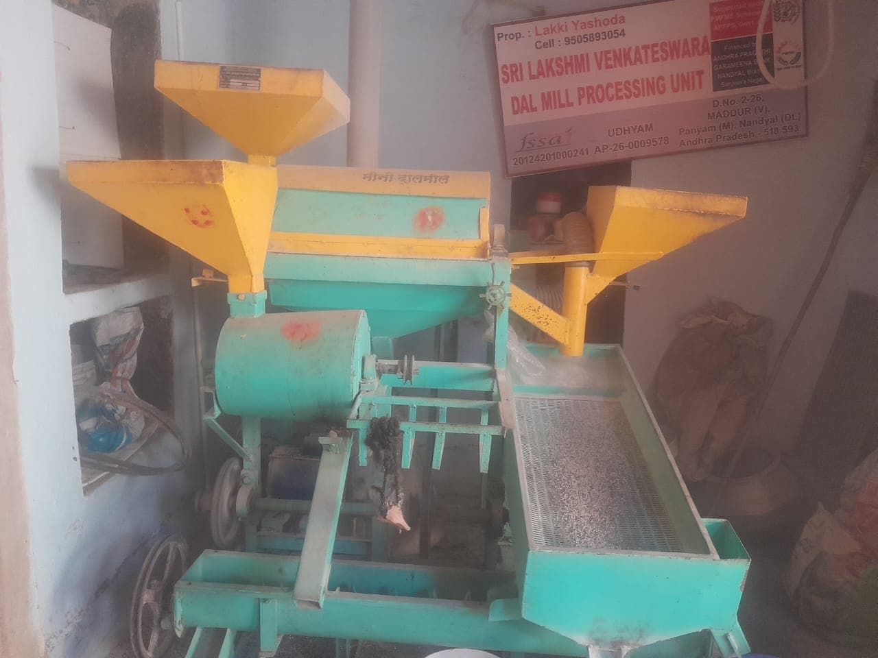Yashoda, customer of Shri Jalaram Engineering Works